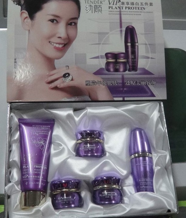 供應(yīng)幼顏VIP化妝品五件套198元圖片/供應(yīng)幼顏VIP化妝品五件套198元樣板圖 (2)