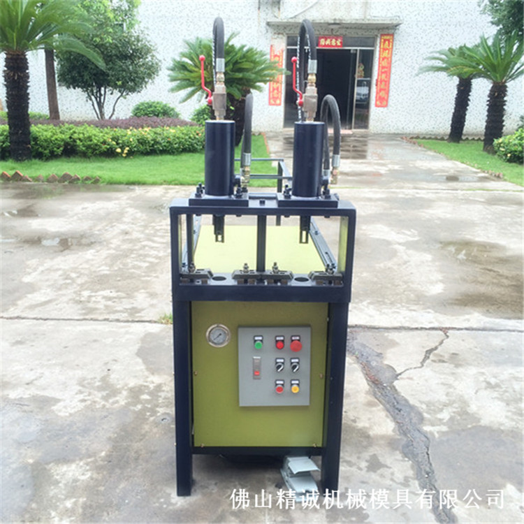 廠家直銷不銹鋼管材電動沖孔沖弧機圖片