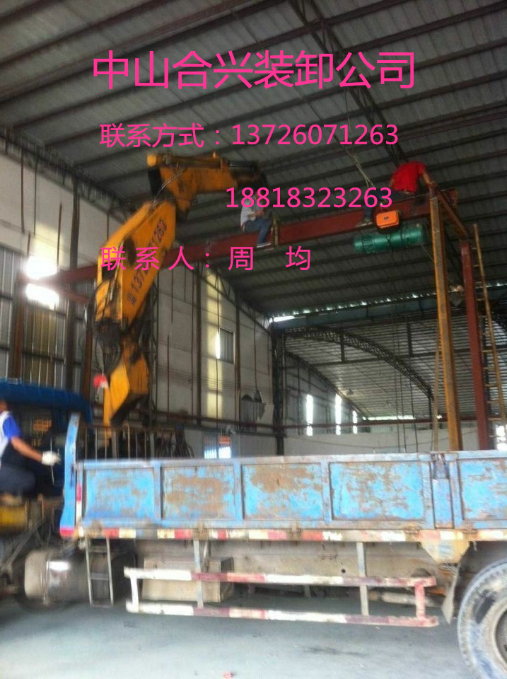 惠州隨車吊出租圖片