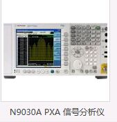 Tektronix 高价TDS7104回收TDS1012示波器。