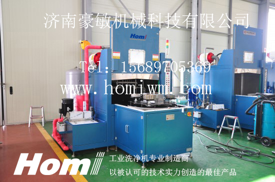 清洗機(jī)圖片/清洗機(jī)樣板圖 (2)