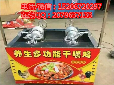 優(yōu)質(zhì)干蹦雞電動(dòng)干蹦雞爆米花嘎嘣機(jī)圖片