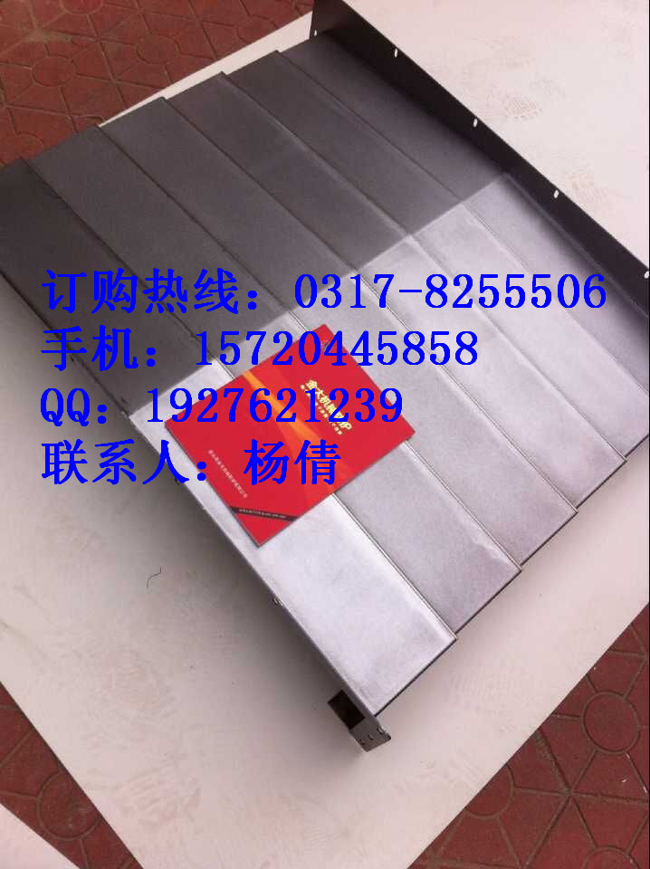 防護(hù)罩圖片/防護(hù)罩樣板圖 (3)