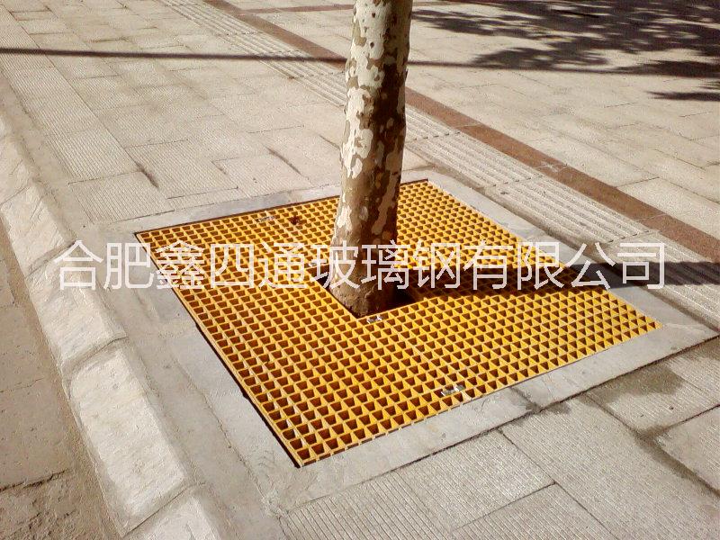安徽玻璃鋼格柵|合肥玻璃鋼樹篦子圖片