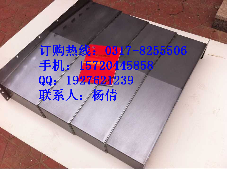 防護(hù)罩圖片/防護(hù)罩樣板圖 (2)