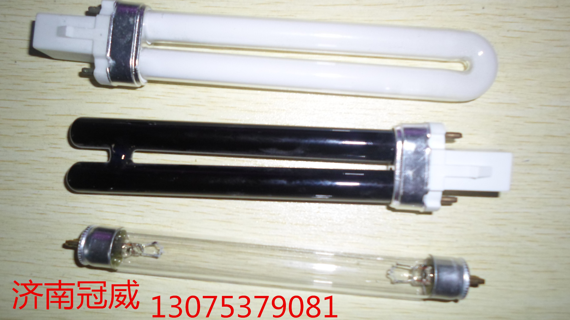 鑒別儀圖片/鑒別儀樣板圖 (4)