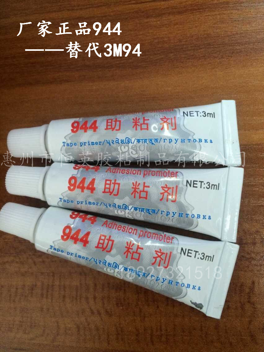 犀牛皮圖片/犀牛皮樣板圖 (1)