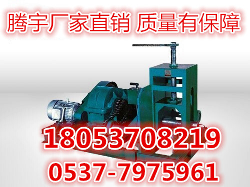 2寸電動液壓彎管機3寸，4寸，6寸圖片/2寸電動液壓彎管機3寸，4寸，6寸樣板圖 (2)