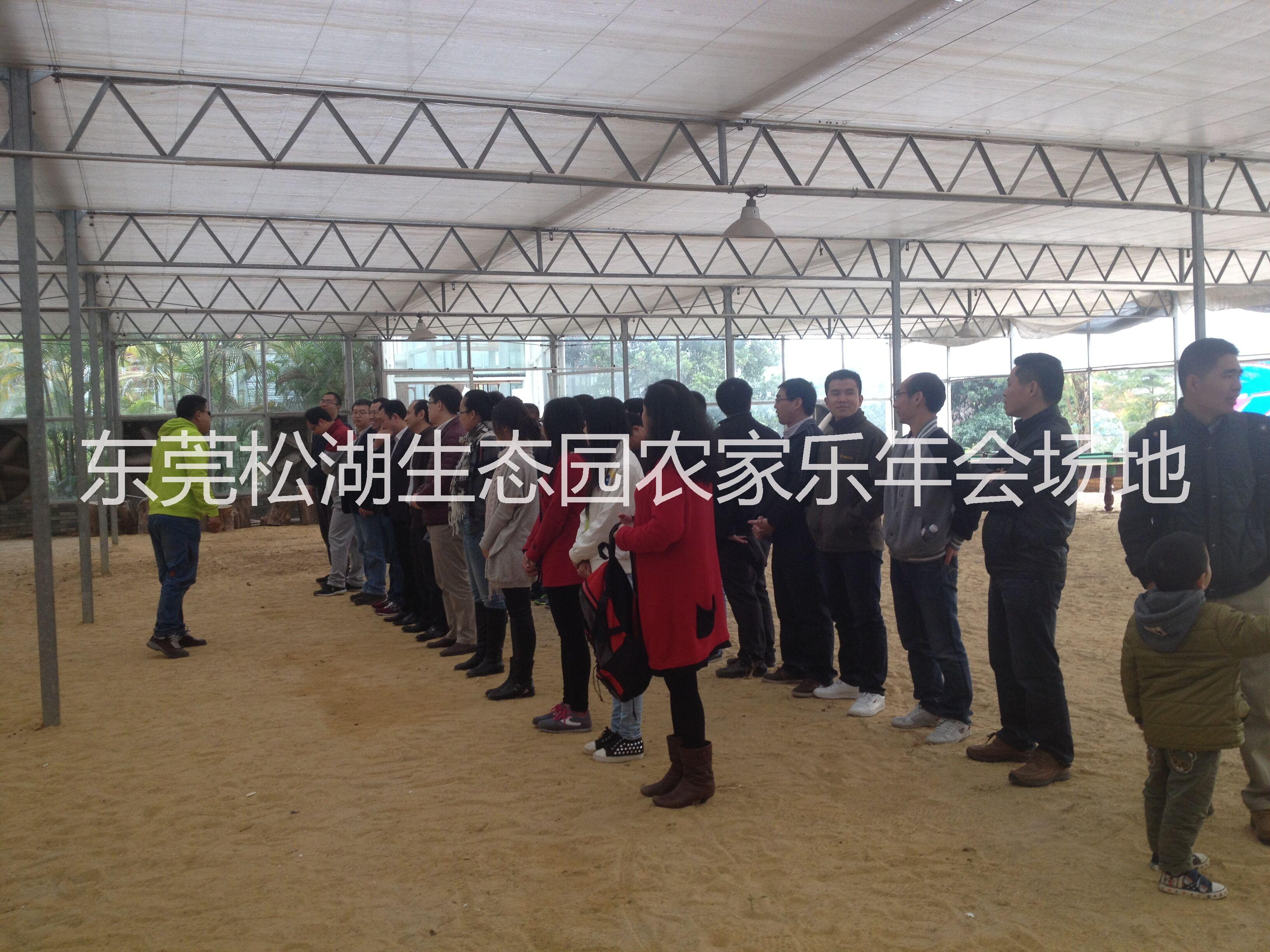 農(nóng)家樂(lè)圖片/農(nóng)家樂(lè)樣板圖 (1)