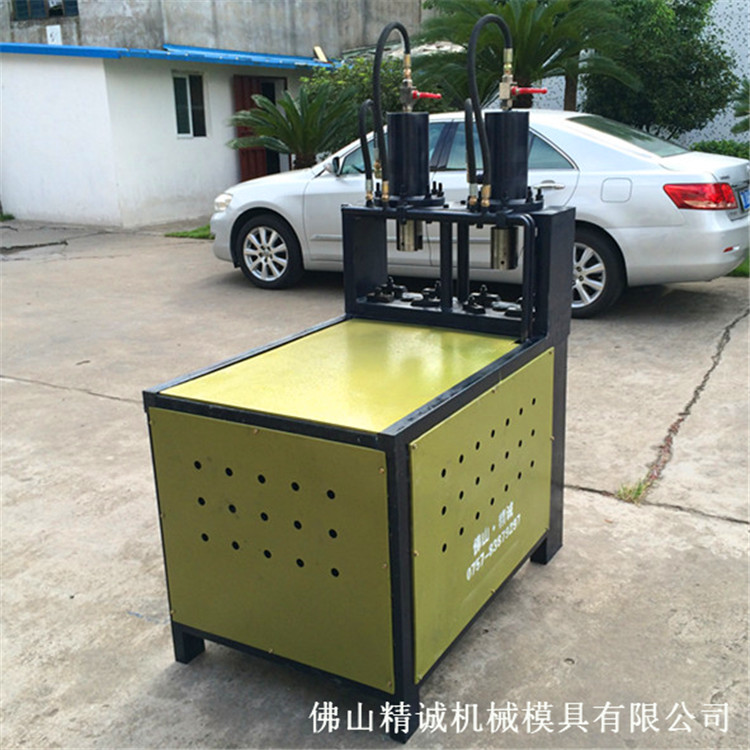供應雙工位不銹鋼電動沖孔機，不銹鋼門花設備全國銷售