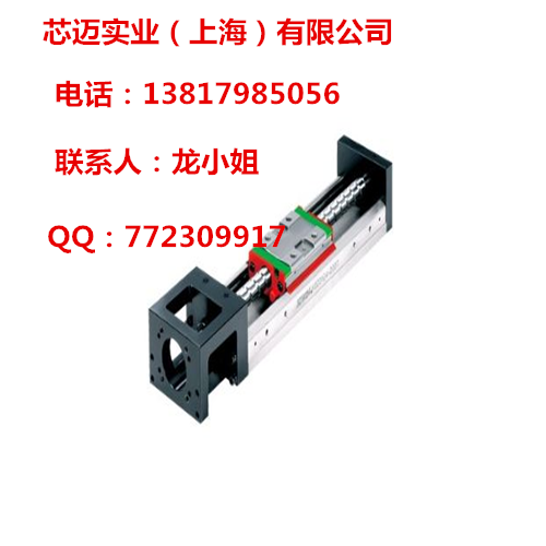 供应用于的上银直线导轨深圳一级代理