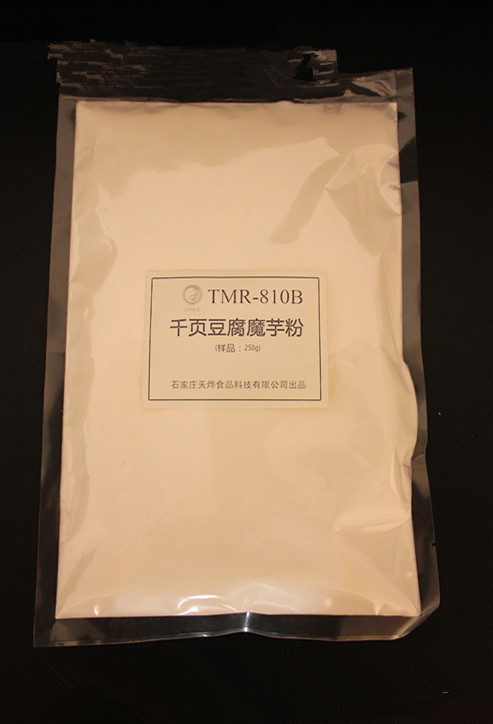 成都腌制肉用腌制劑，多功能腌制劑圖片/成都腌制肉用腌制劑，多功能腌制劑樣板圖 (3)