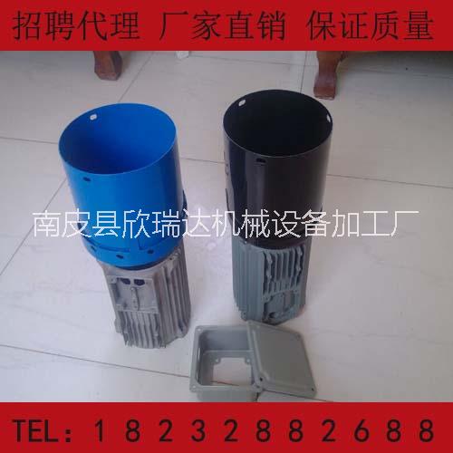 電機(jī)風(fēng)冒圖片/電機(jī)風(fēng)冒樣板圖 (4)