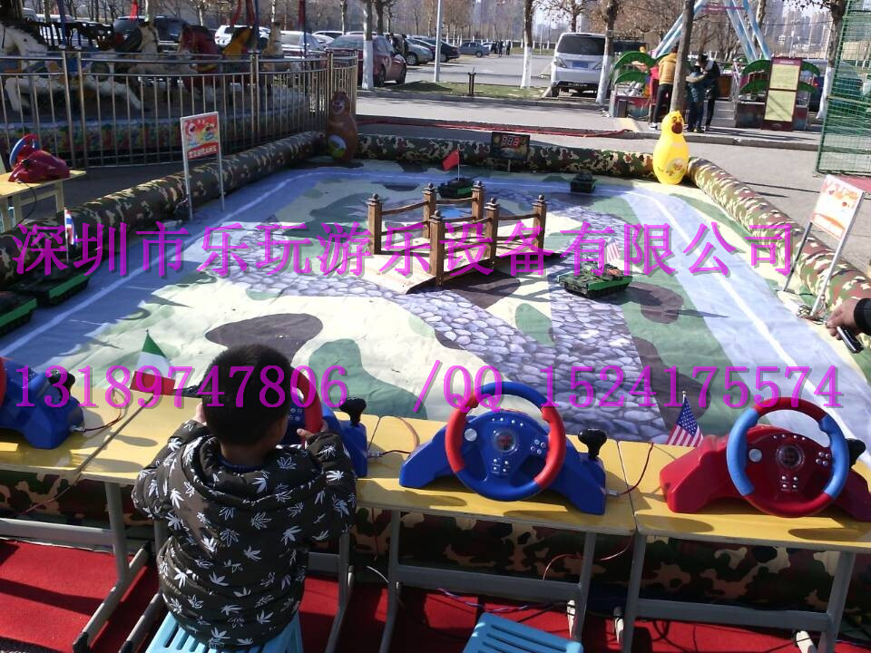 供應(yīng)兒童游樂園游樂設(shè)備遙控坦克批發(fā)，小型兒童游樂園價格，戶外兒童游樂園，室內(nèi)兒童游樂園，商場兒童游樂園