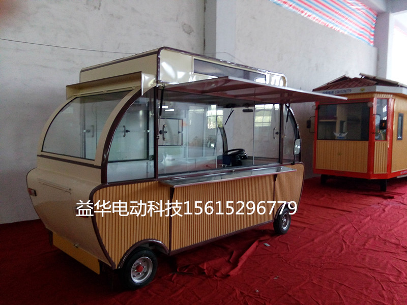 電動小吃車電動餐車流動燈籠型餐車圖片