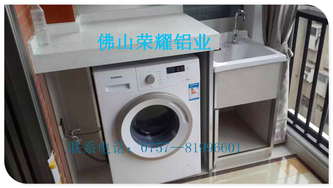 陶瓷合金櫥柜圖片/陶瓷合金櫥柜樣板圖 (4)