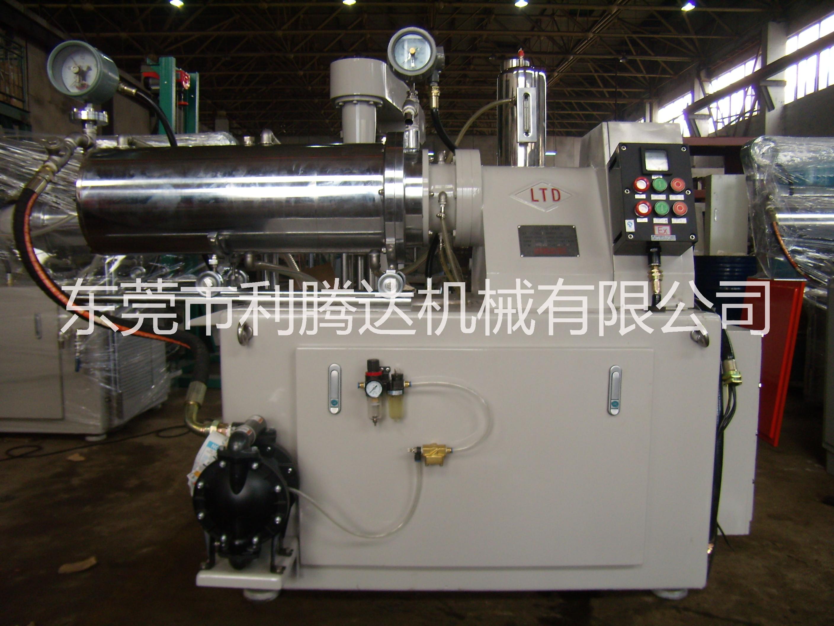 供應(yīng)盤式臥式砂磨機