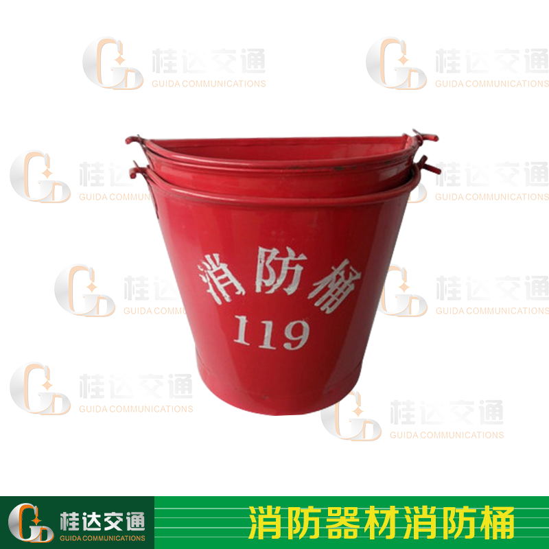 消防专用桶 消防黄沙桶 消防桶 消防器材 扑火工具 加油站专用桶图片