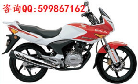 供應(yīng)新大洲本田SDH150/150-A戰(zhàn)鷹摩托車