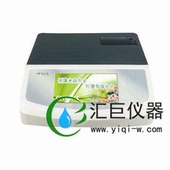 茶葉安全檢測(cè)儀HHX-SJ24CY圖片