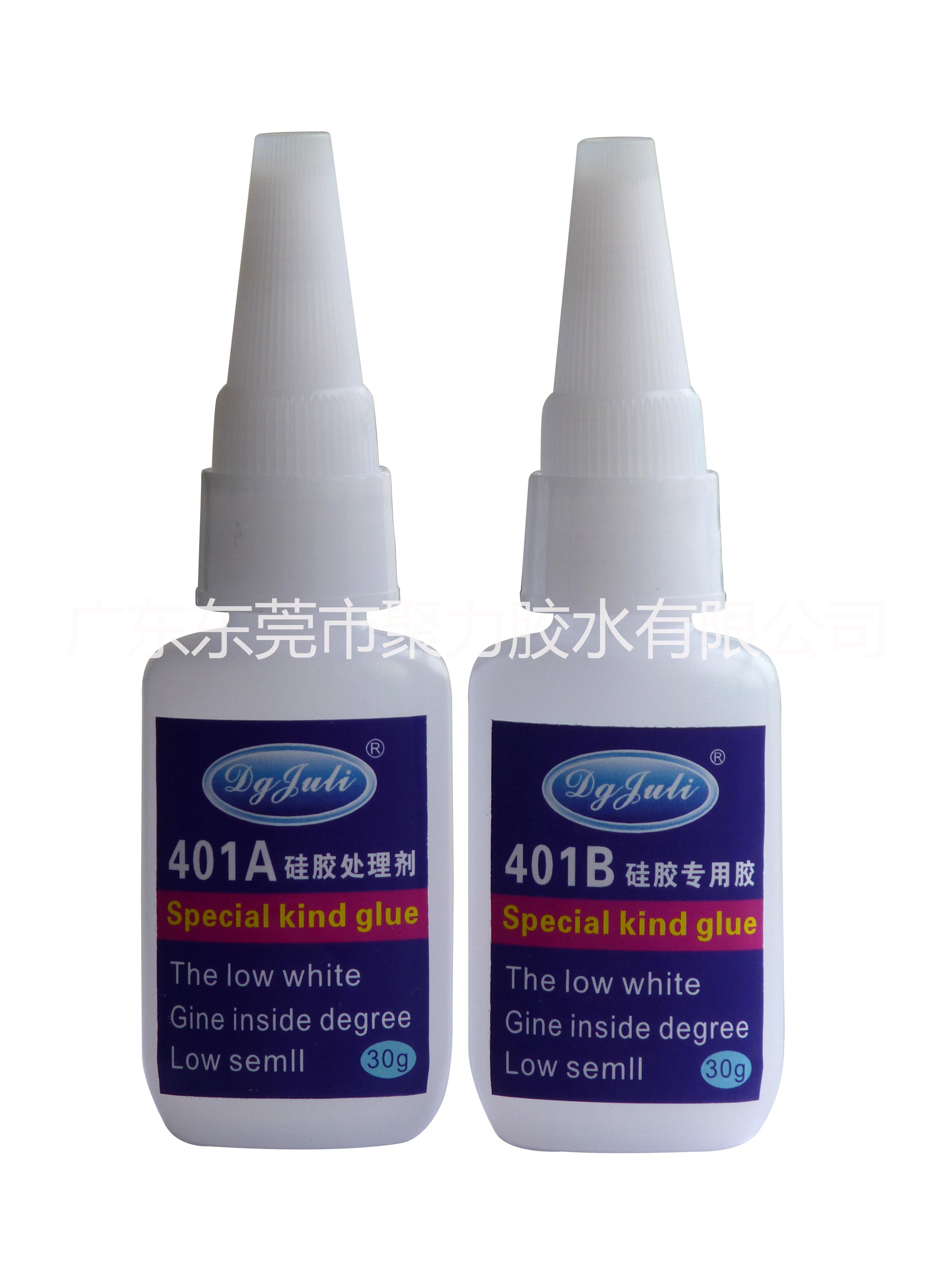 金屬粘橡膠膠水圖片