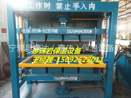 專業(yè)制造珍珠巖保溫板壓塊設(shè)備廠家圖片/專業(yè)制造珍珠巖保溫板壓塊設(shè)備廠家樣板圖 (4)