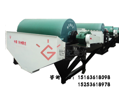 海沙濕式磁選機圖片/海沙濕式磁選機樣板圖 (4)