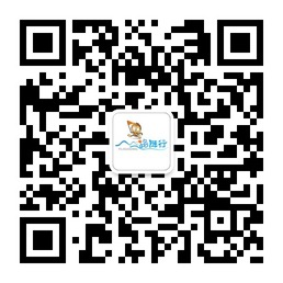 西安市榆林电视台游飞字幕广告价格厂家榆林电视台游飞字幕广告价格