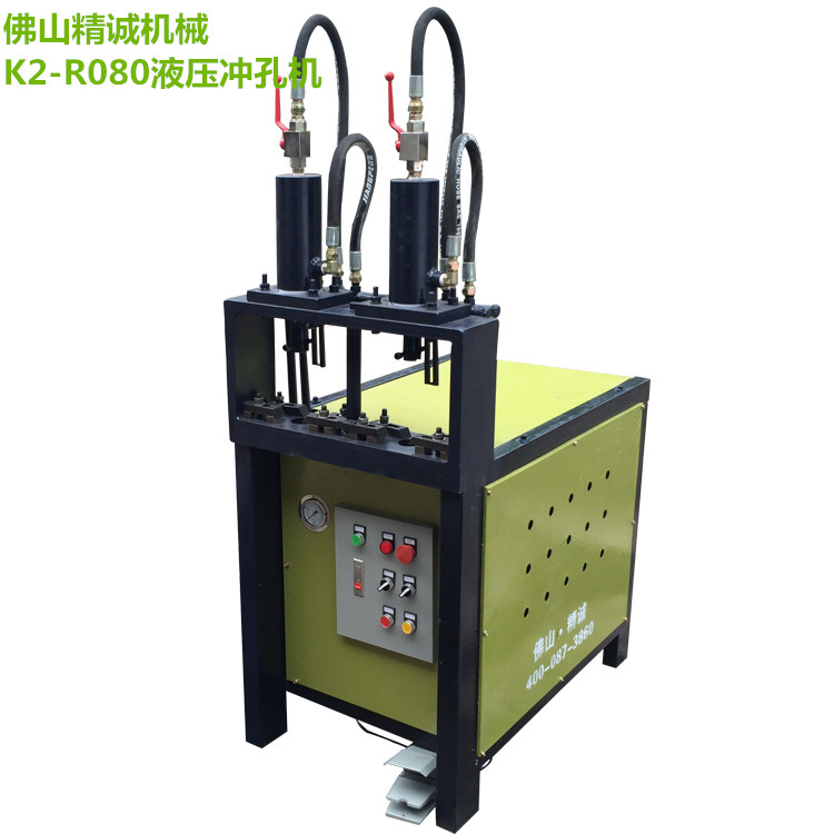 圓管沖孔打眼機(jī)，圖片/圓管沖孔打眼機(jī)，樣板圖 (1)