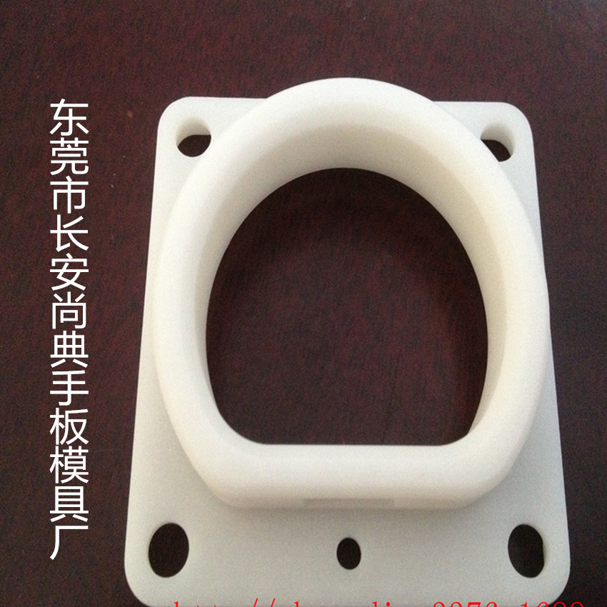 尚典SLA快速成型廠家圖片