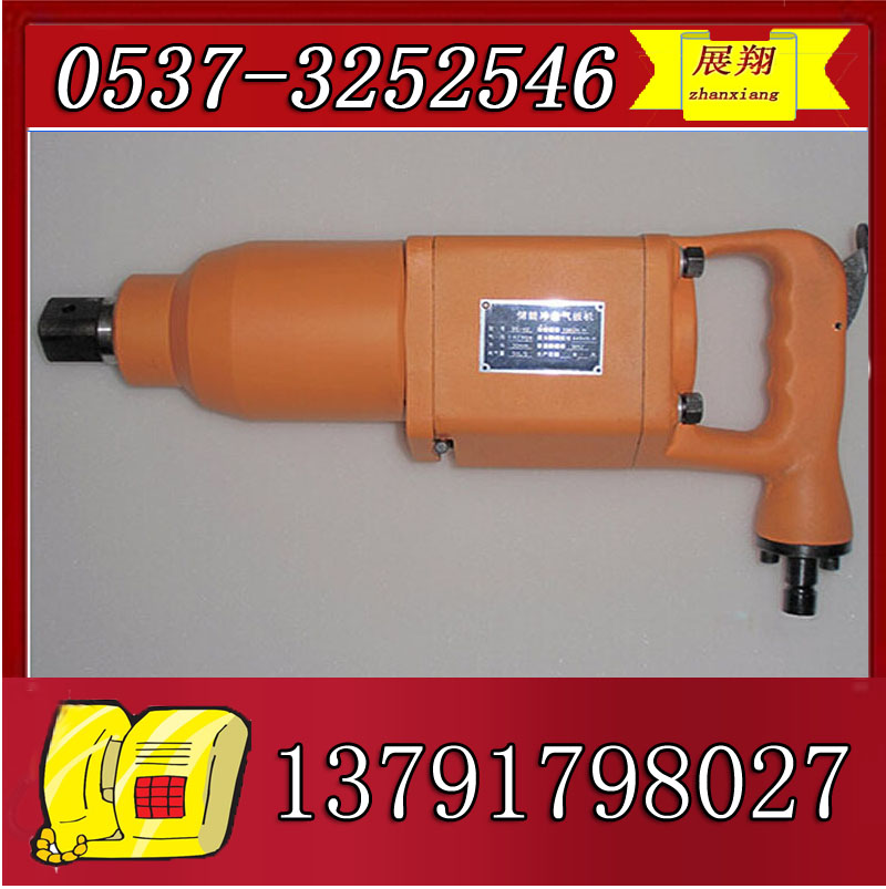 BE42型氣扳機(jī)最低報(bào)價(jià)價(jià)格最低圖片