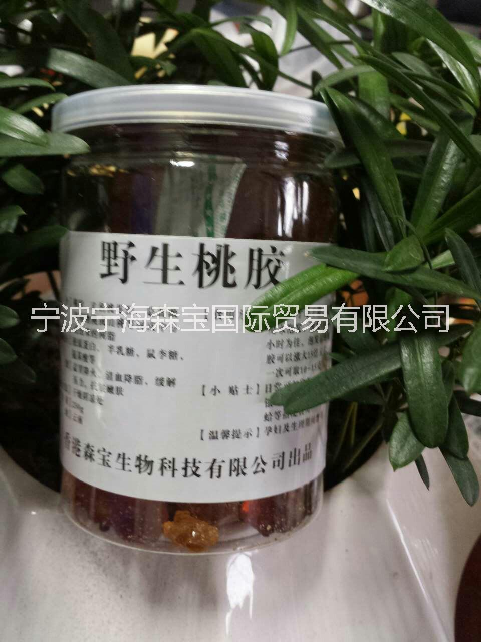 天然食用桃胶批发天然食用桃胶批发