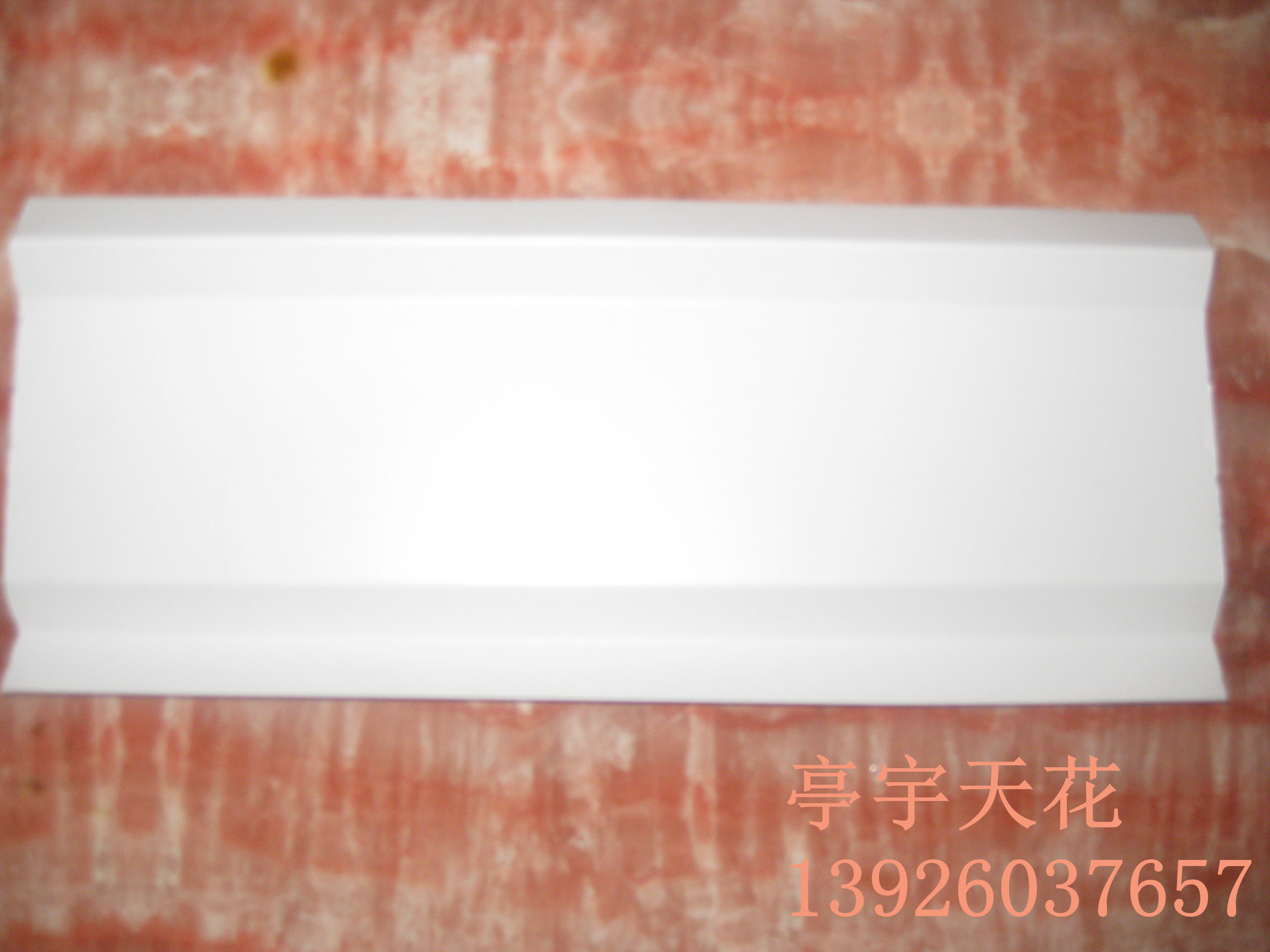 滴水鋁掛片吊頂 ?木紋鋁掛片圖片