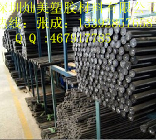 UPE棒 UPE板 白色UPE棒圖片/UPE棒 UPE板 白色UPE棒樣板圖 (3)