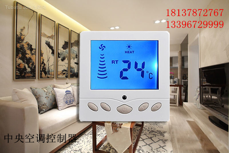 供應(yīng)智能家居智能門控系統(tǒng)安裝電話