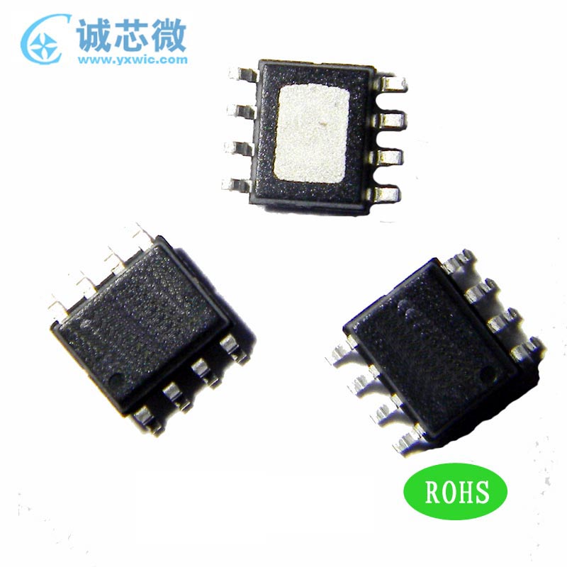 供應(yīng)用于手機(jī)充電器|行車記錄的CX8518 車載大電流車充IC