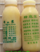蜂王漿十大功效圖片