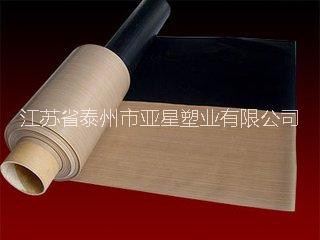 供應(yīng)特氟龍高溫漆布