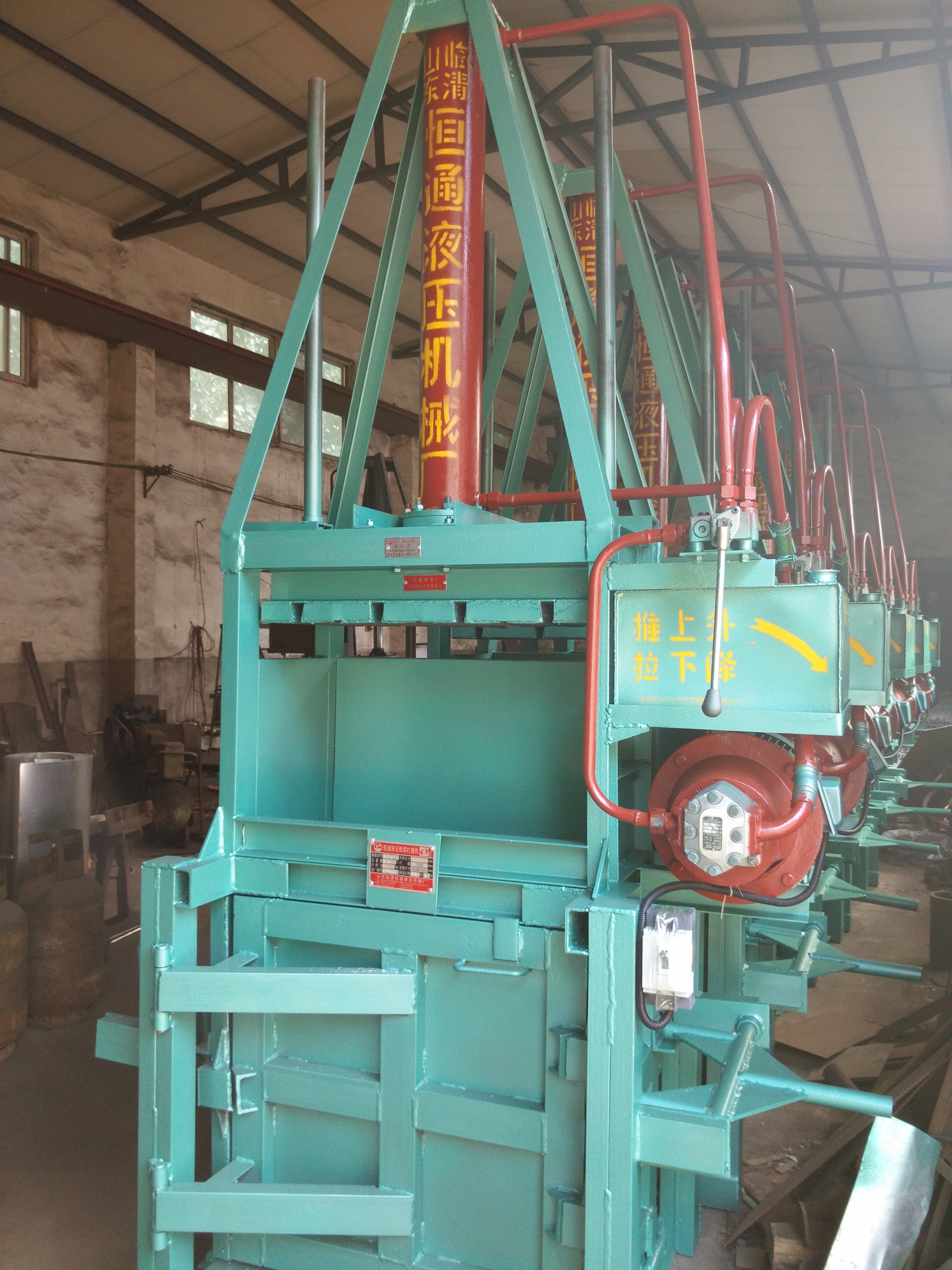 兩相電藥材打包機(jī)圖片/兩相電藥材打包機(jī)樣板圖 (2)