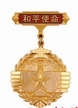 紀念章圖片/紀念章樣板圖 (3)