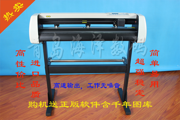 供應(yīng)青島刻字機(jī)廠家|青島刻繪機(jī)廠家|刻字機(jī)軟件