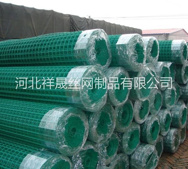 綠色方孔圈地鐵絲圍網(wǎng)圖片