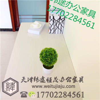 天津員工培訓(xùn)桌多少錢圖片