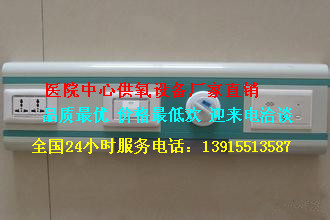 陽泉市中心供氧安裝圖片