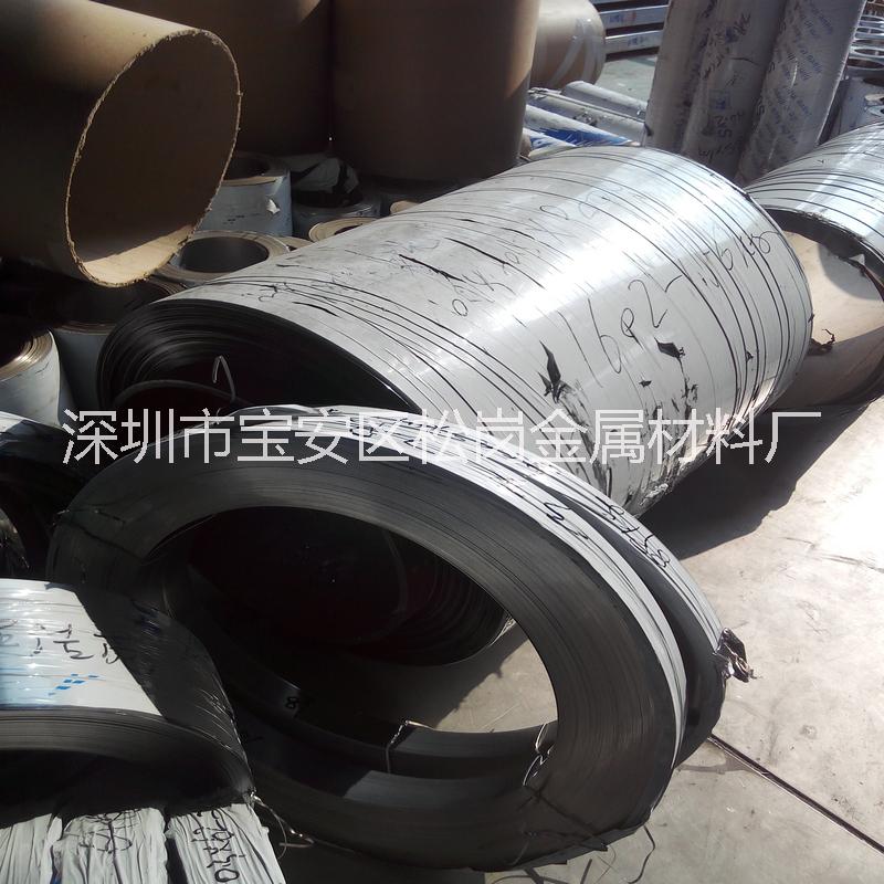 白銅帶圖片/白銅帶樣板圖 (3)