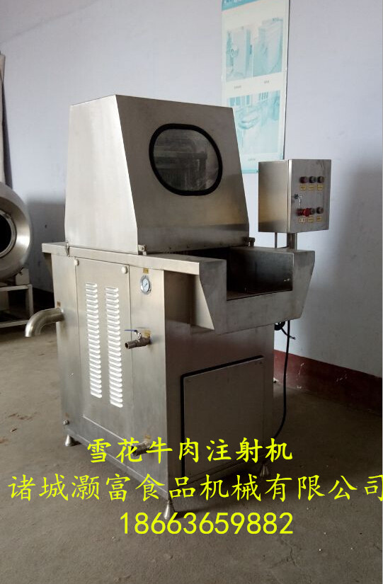 供應(yīng)雪花牛肉注射機(jī)  牛肉注射機(jī)  注射機(jī)廠家