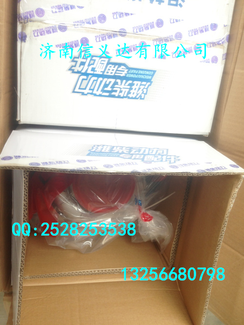 重汽豪沃斯太爾金王子廢棄渦輪增壓器612600113227