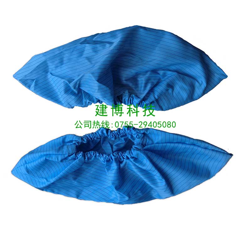 供應(yīng)防靜電布鞋套防靜電耗材