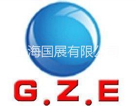 歐洲展圖片/歐洲展樣板圖 (2)