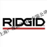 美国里奇（RIDGID）管道工具图片